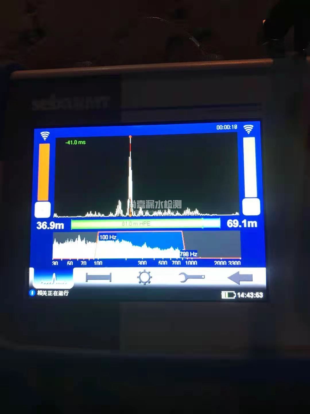 邹平漏水相关仪的检测原理是什么？