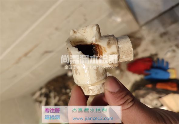 邹平引起漏水的原因有哪些？